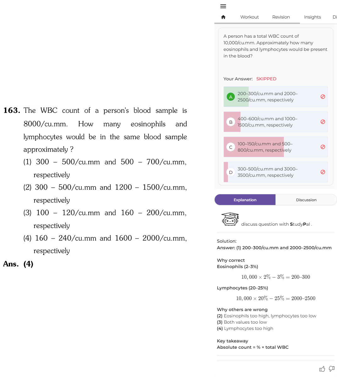 163.png
